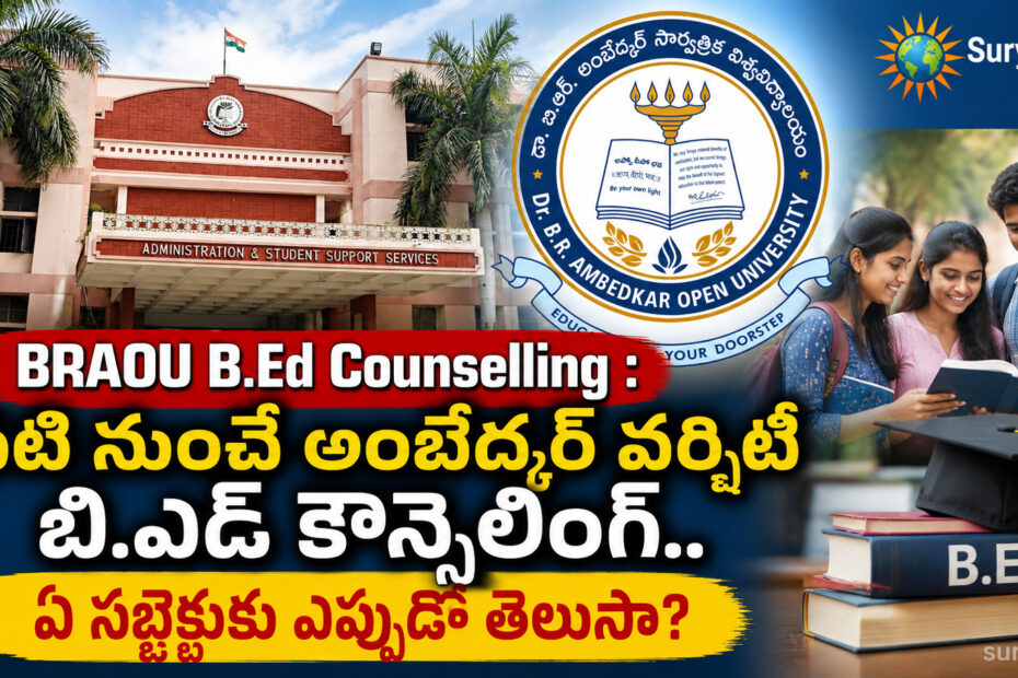 BRAOU BED Counselling