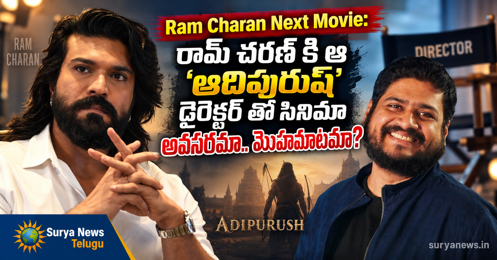 ram-charan-next-movie-with-om-raut