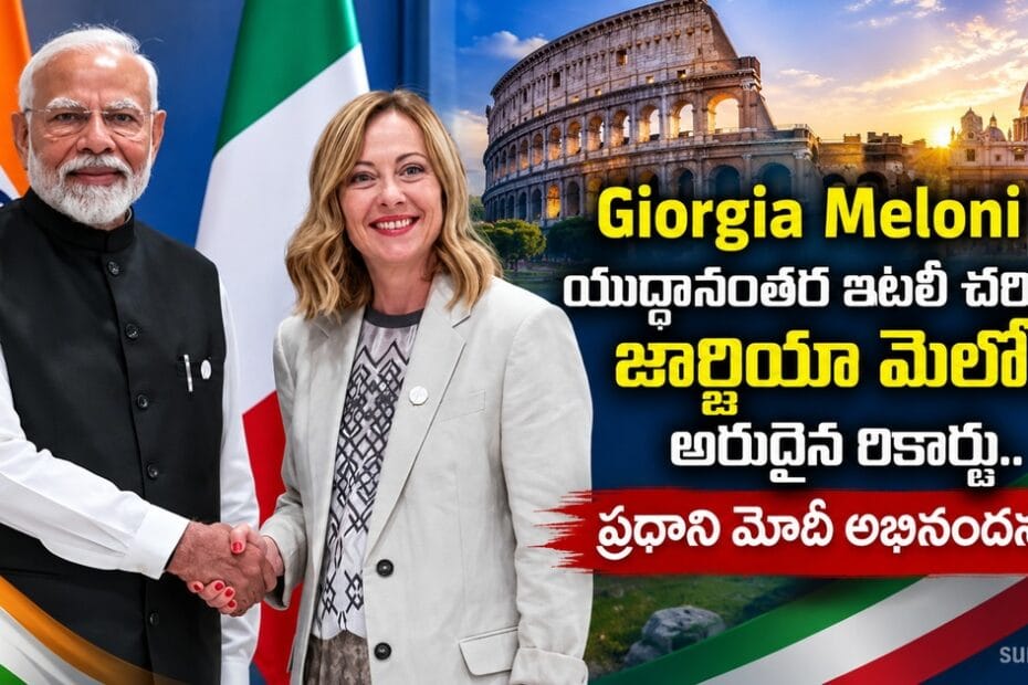 giorgia meloni modi record
