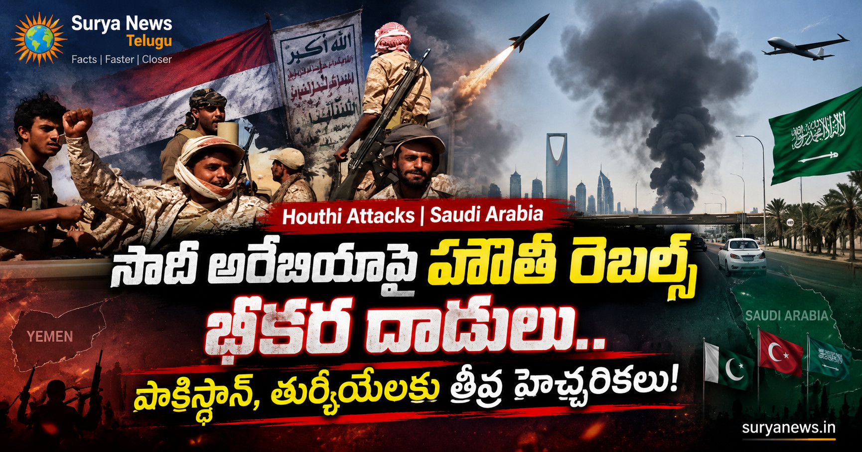 houthi attacks saudi arabia pakist