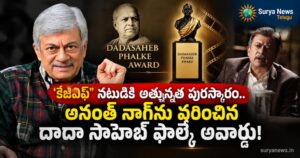 kgf actor anant nag dadasaheb phalke award