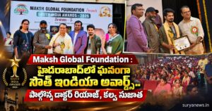 maksh global foundation south india awards