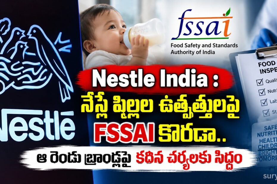 nestle fssai action