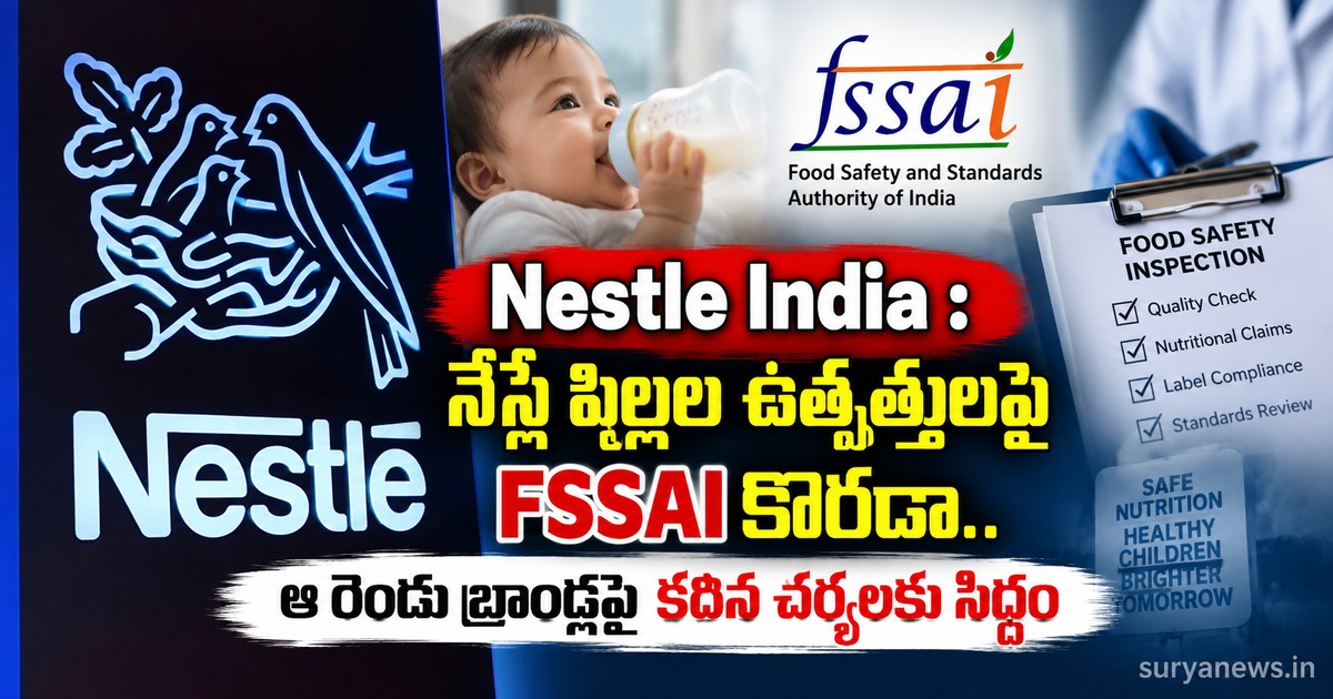 nestle fssai action