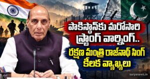 pakistan warning rajnath singh