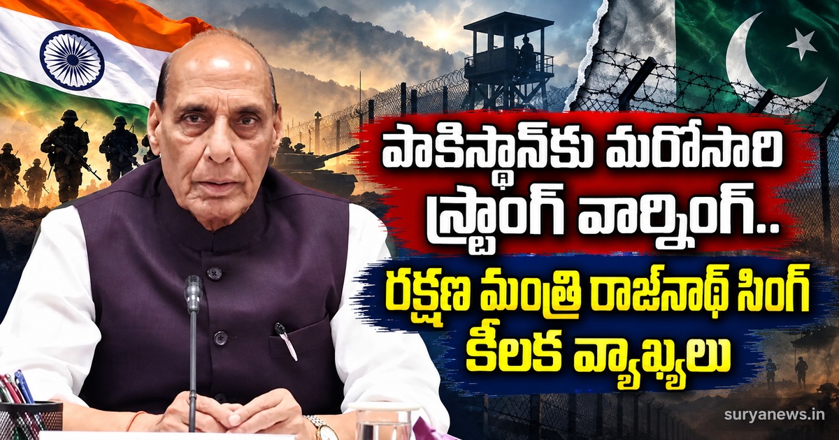 pakistan warning rajnath singh