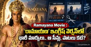 ramayana english version changes