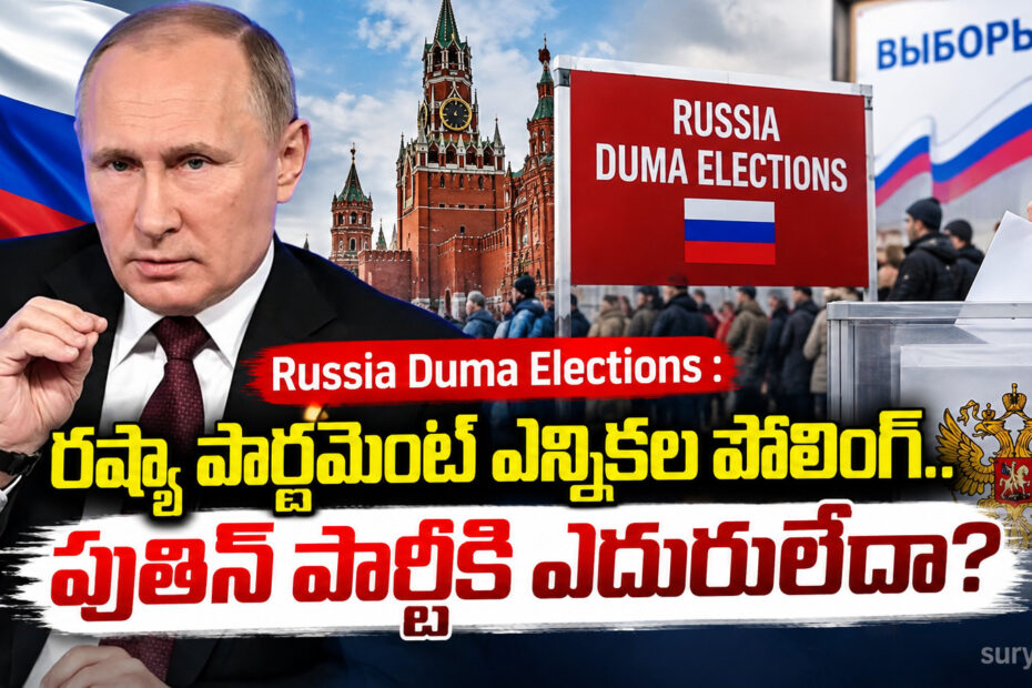 russia duma elections putin party