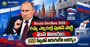 russia elections 2026 putin united russia 355 seats
