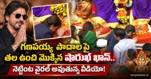 shah rukh khan ganapayya viral video