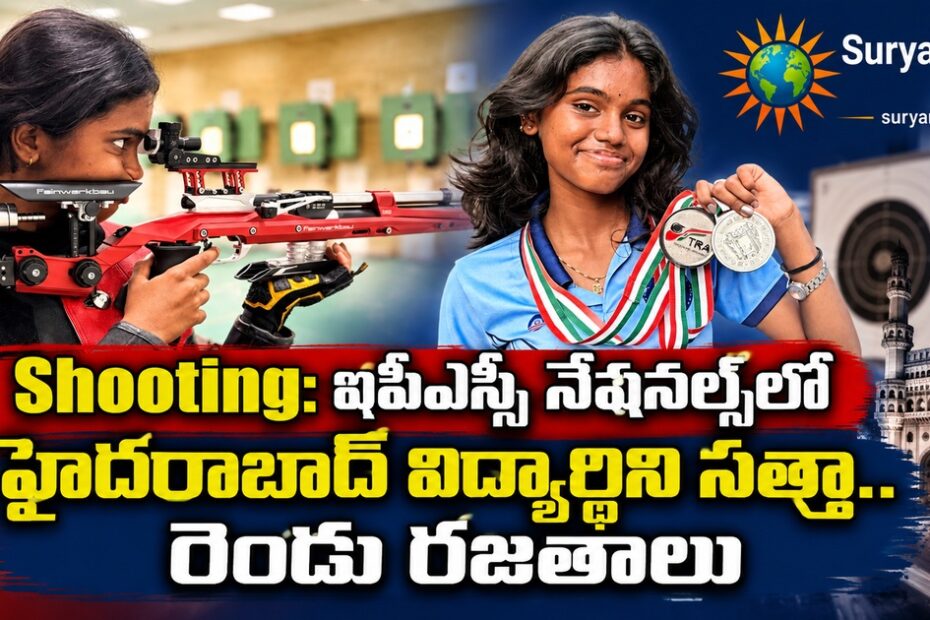 shooting ipsc nationals hyderabad student two silver medals