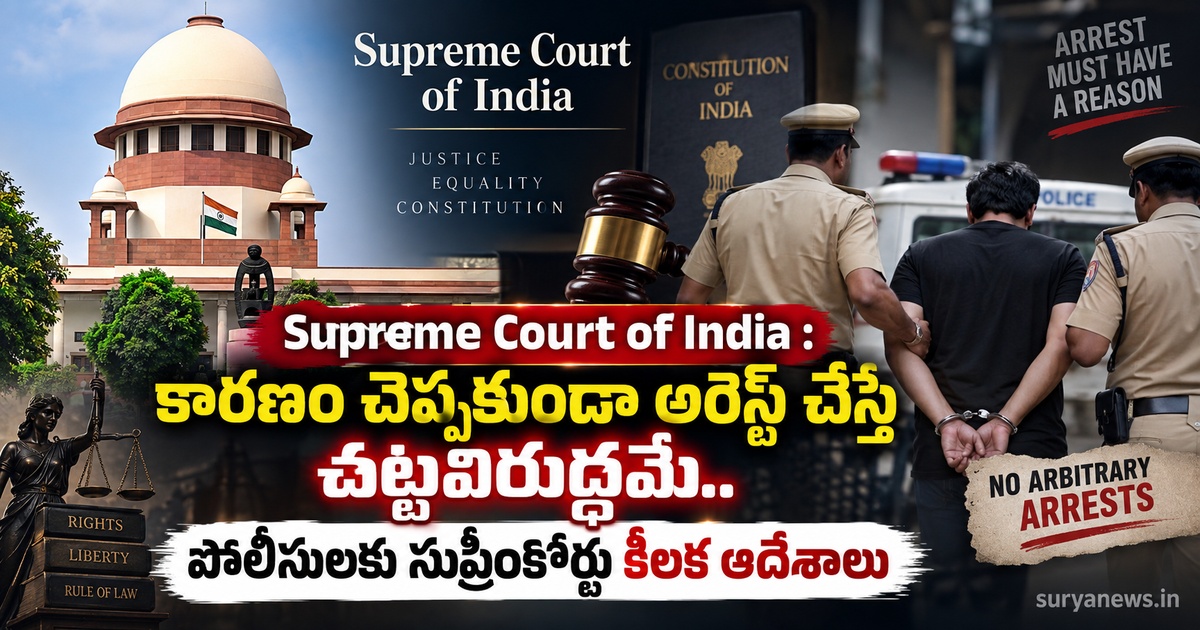 supreme court arrest directions
