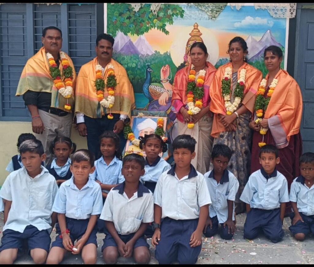 teachers day celebrations damera bhimanapalli