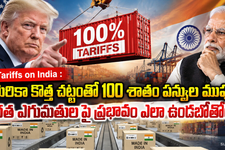 us 100 percent tariffs on indian exports