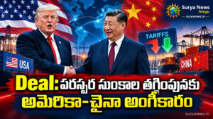 us china tariff reduction deal