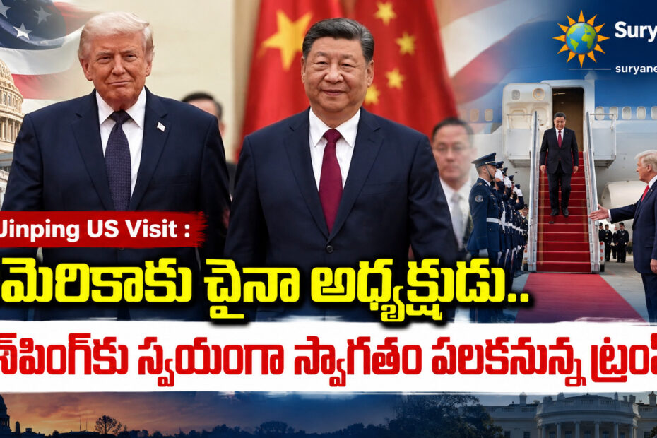 xi jinping us visit trump welcome