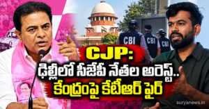 KTR supports CJP