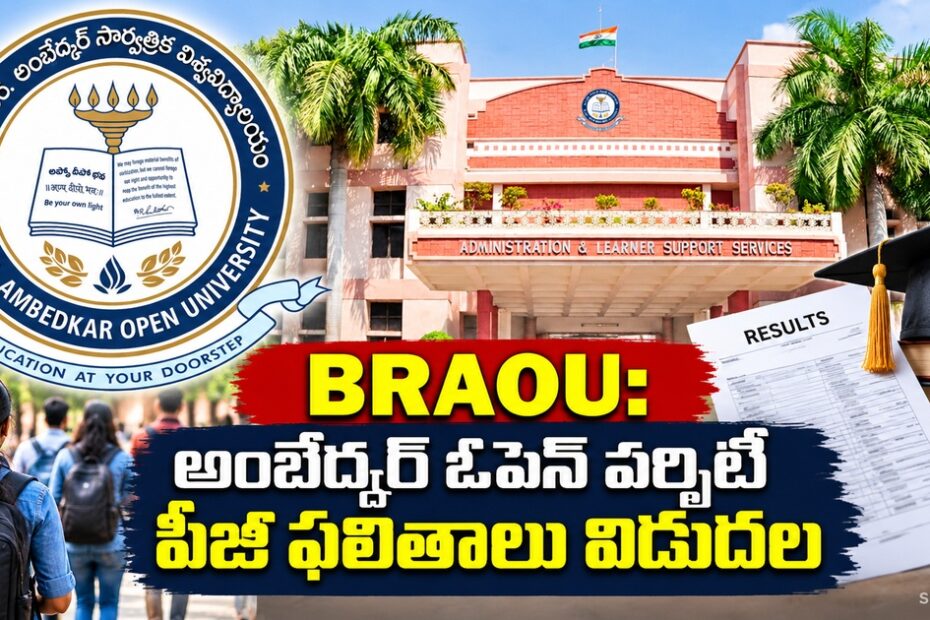 braou pg results