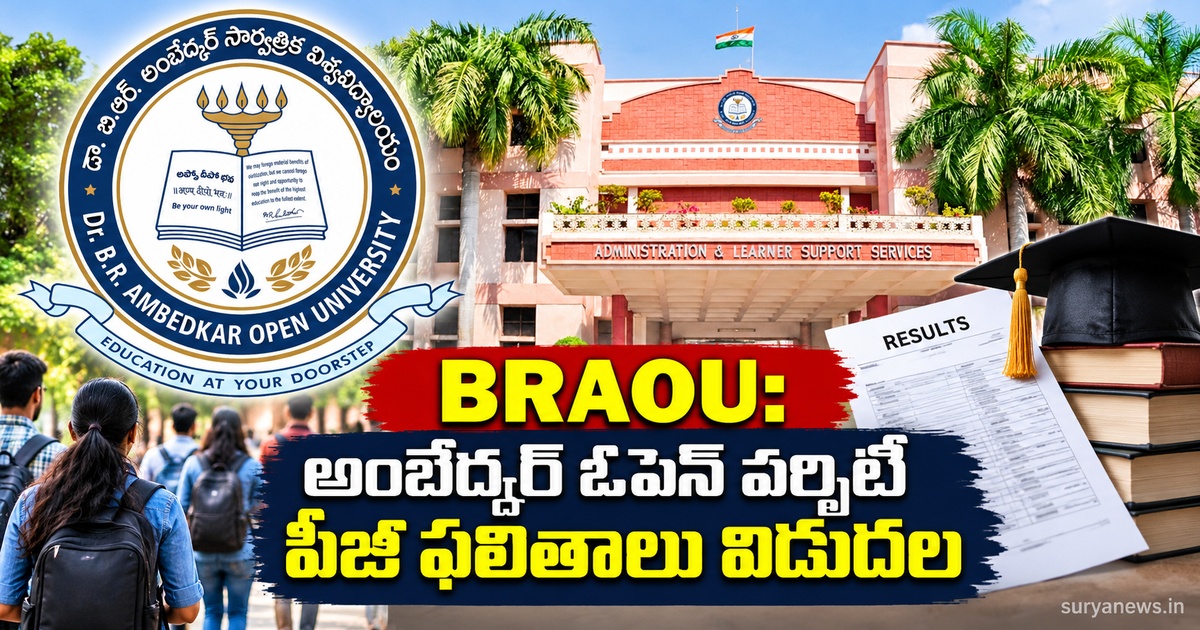 braou pg results