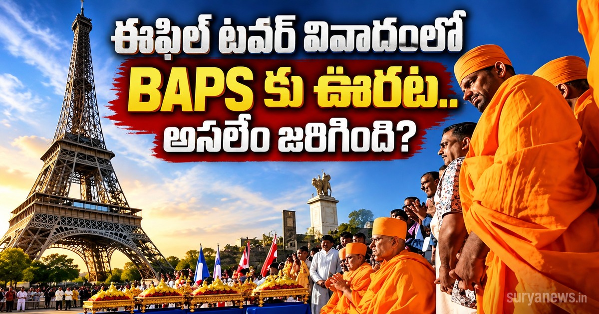 eiffel tower baps controversy