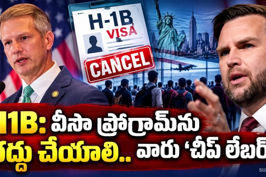 h1b visa program