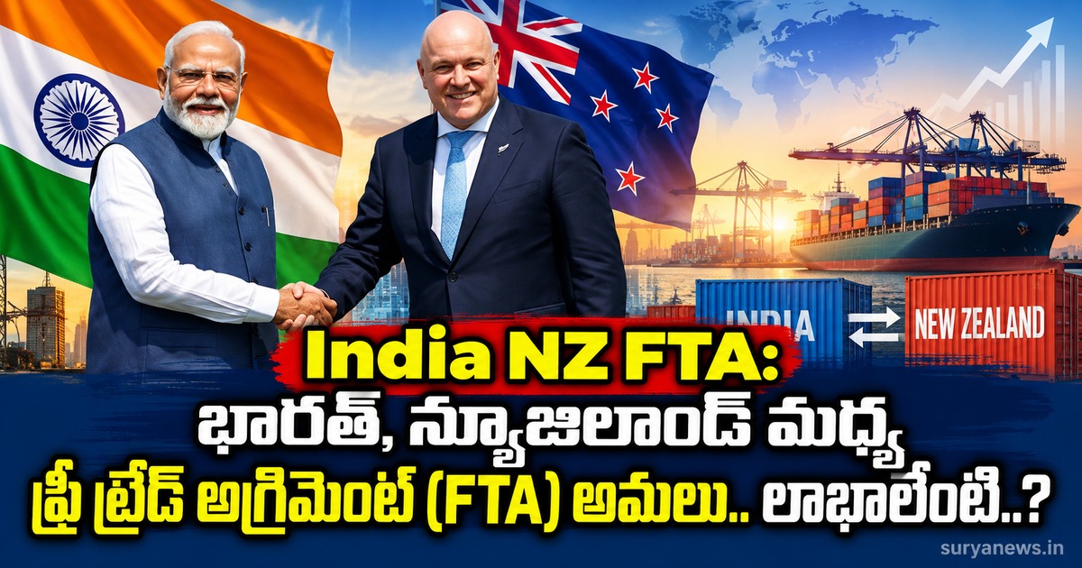 india new zealand fta