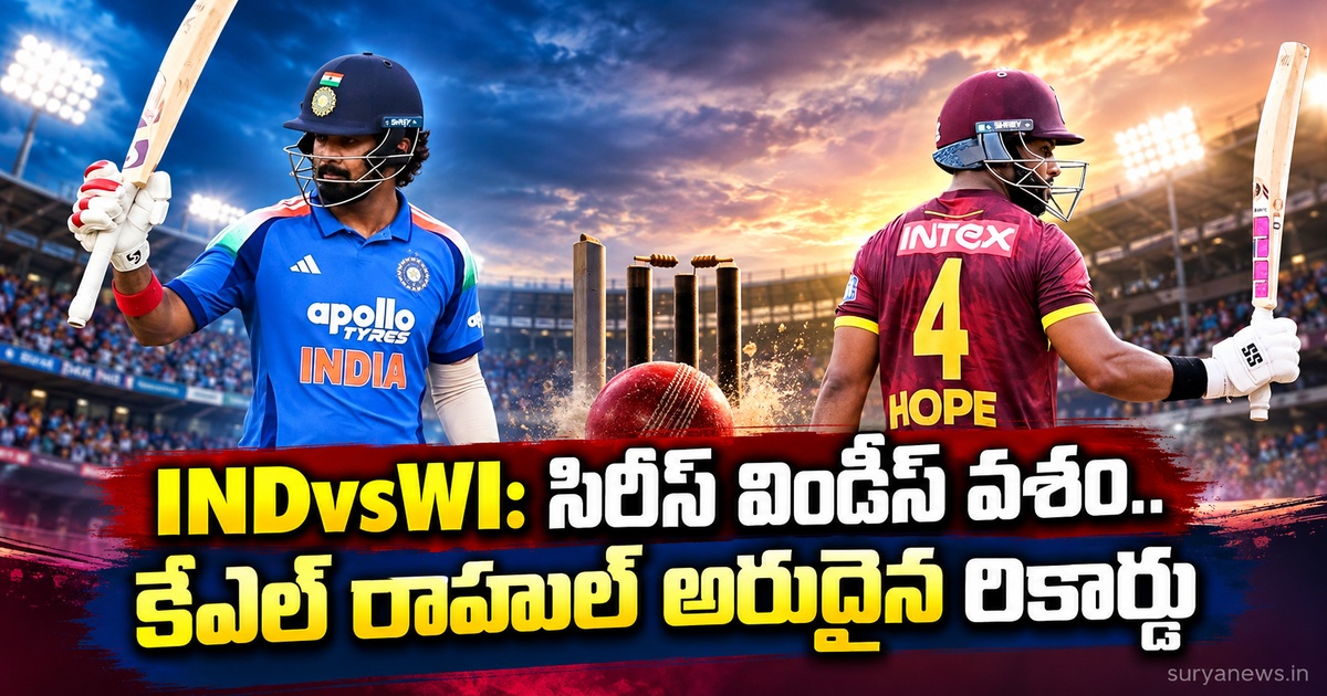 indvswi kl rahul rare record