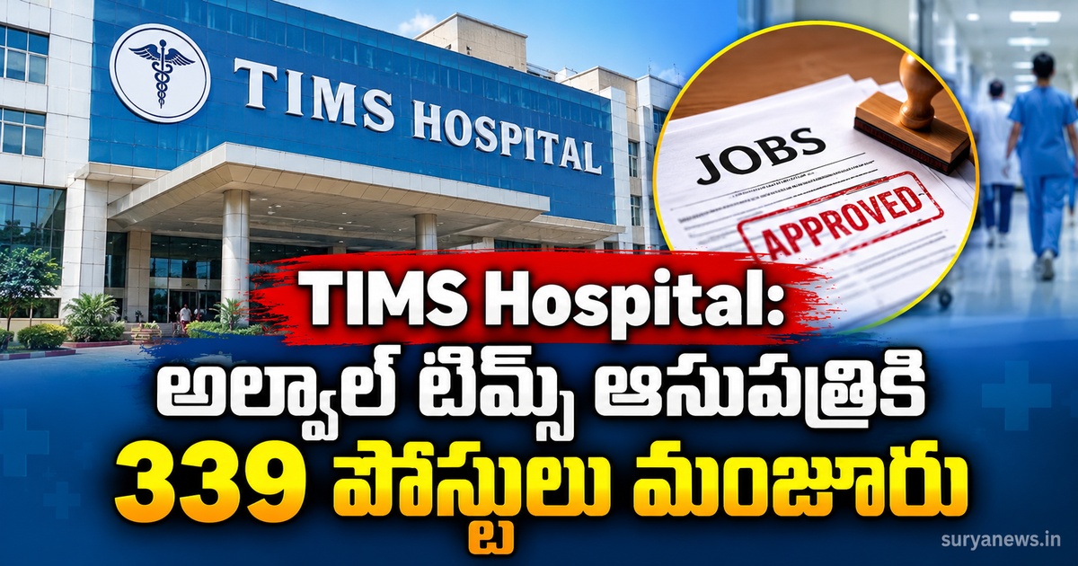 tims hospital 339 posts sanctioned