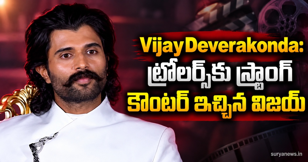 vijay deverakonda trollers counter